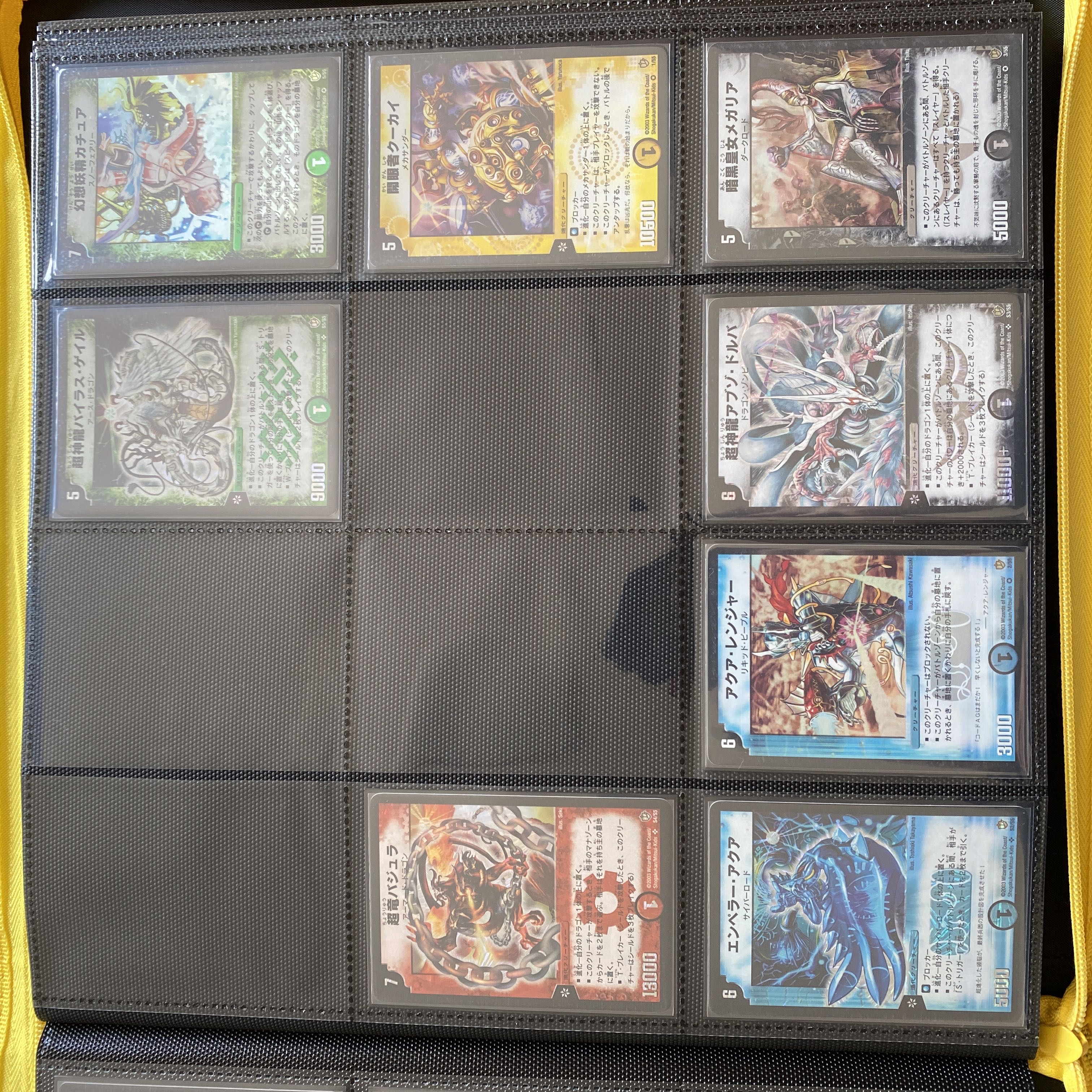 continued selling in batches