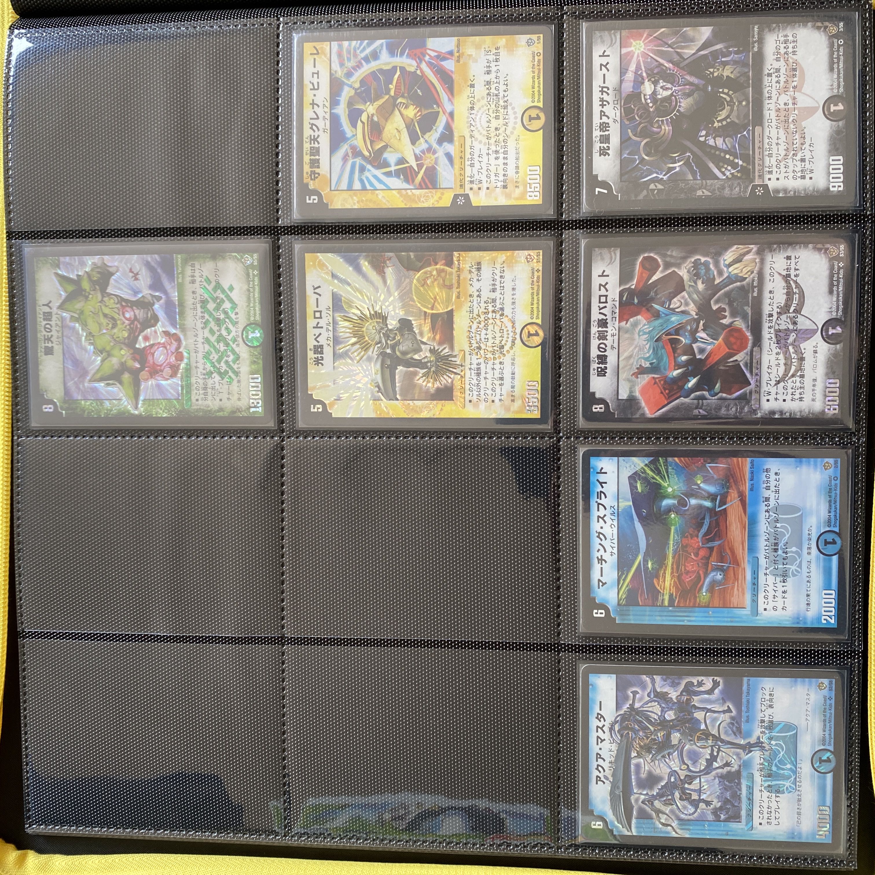 continued selling in batches