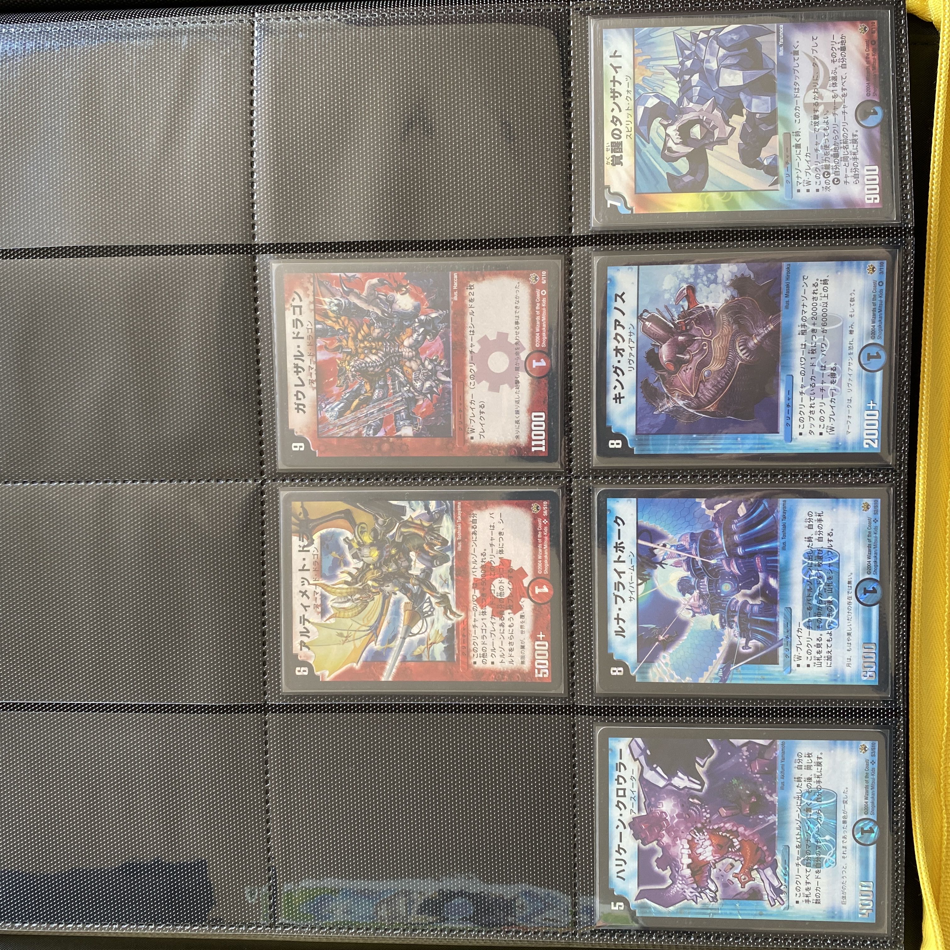 continued selling in batches