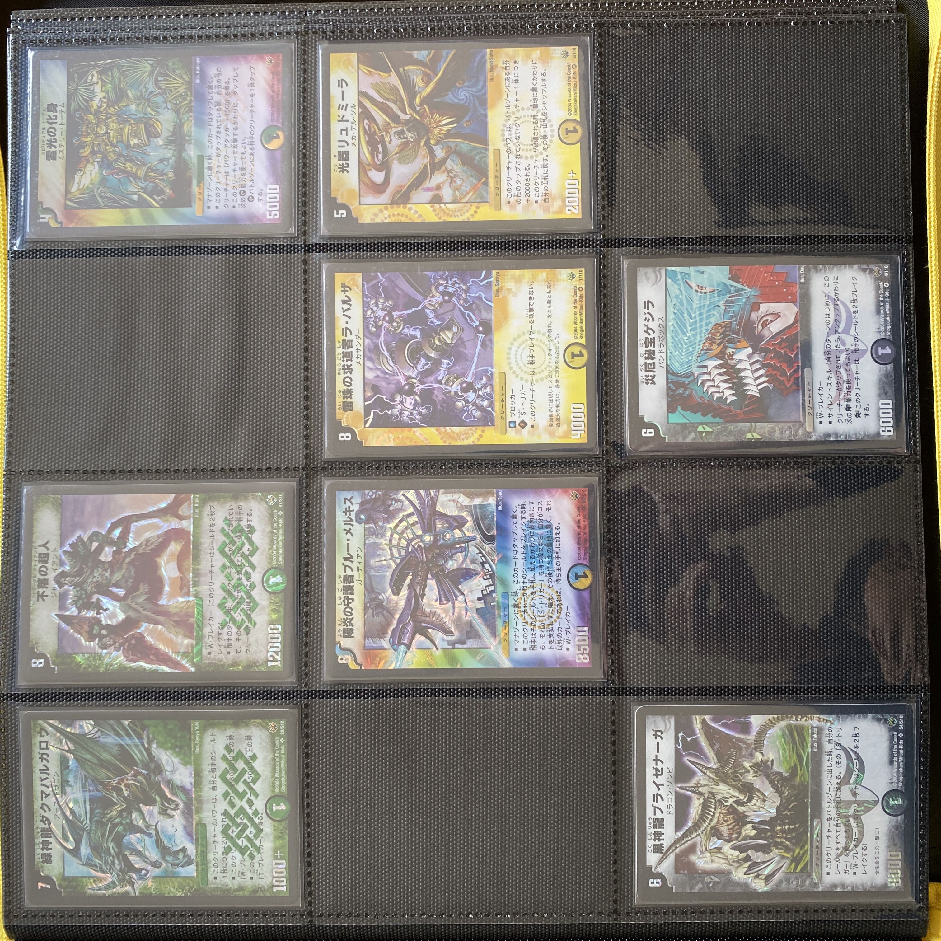 continued selling in batches