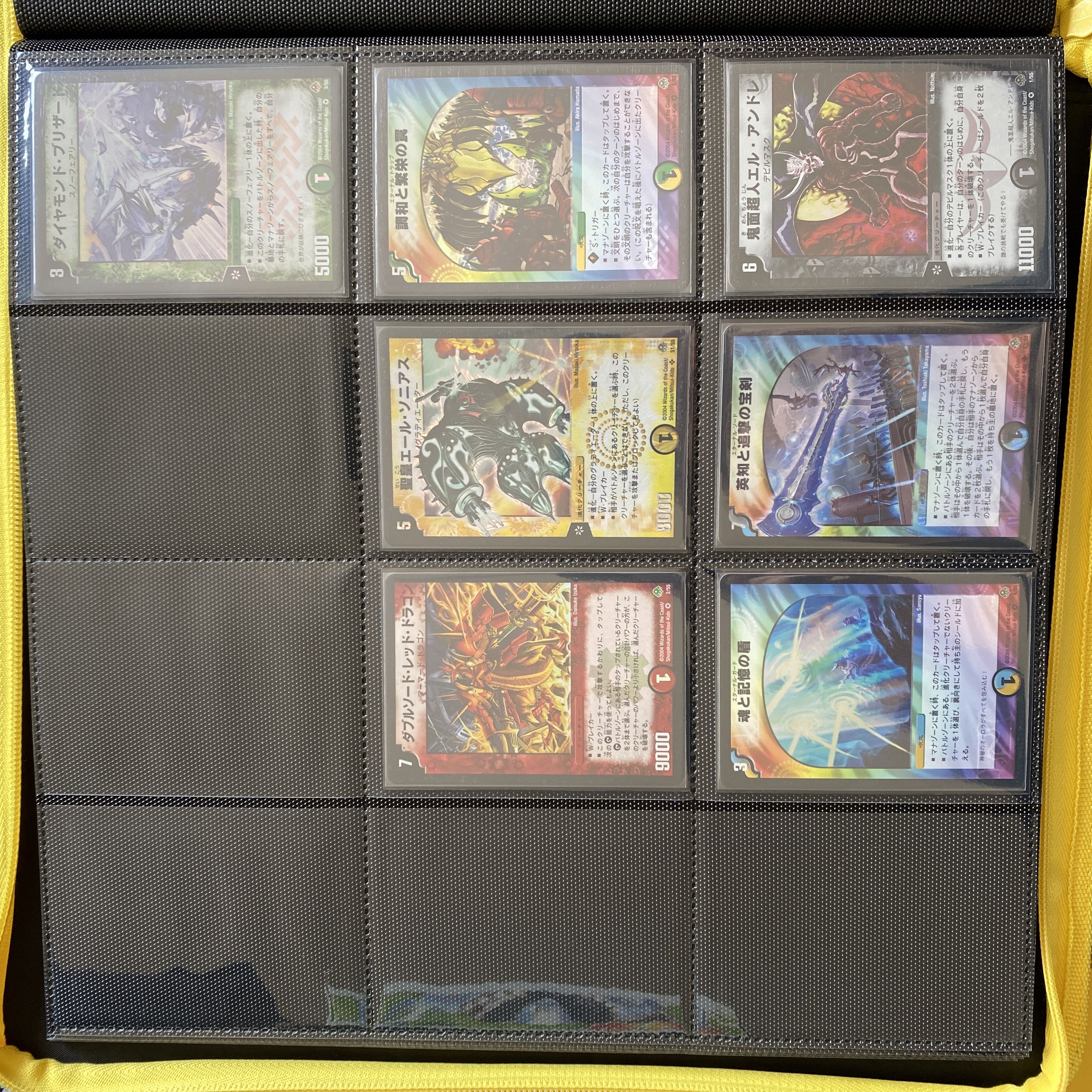 continued selling in batches