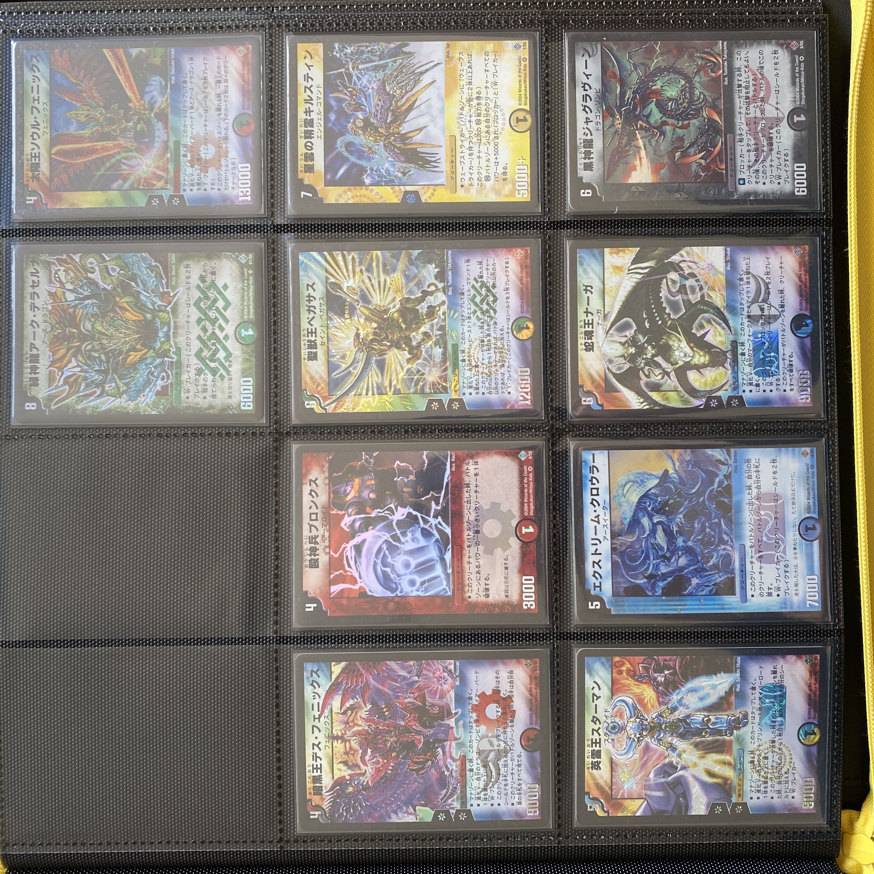 continued selling in batches