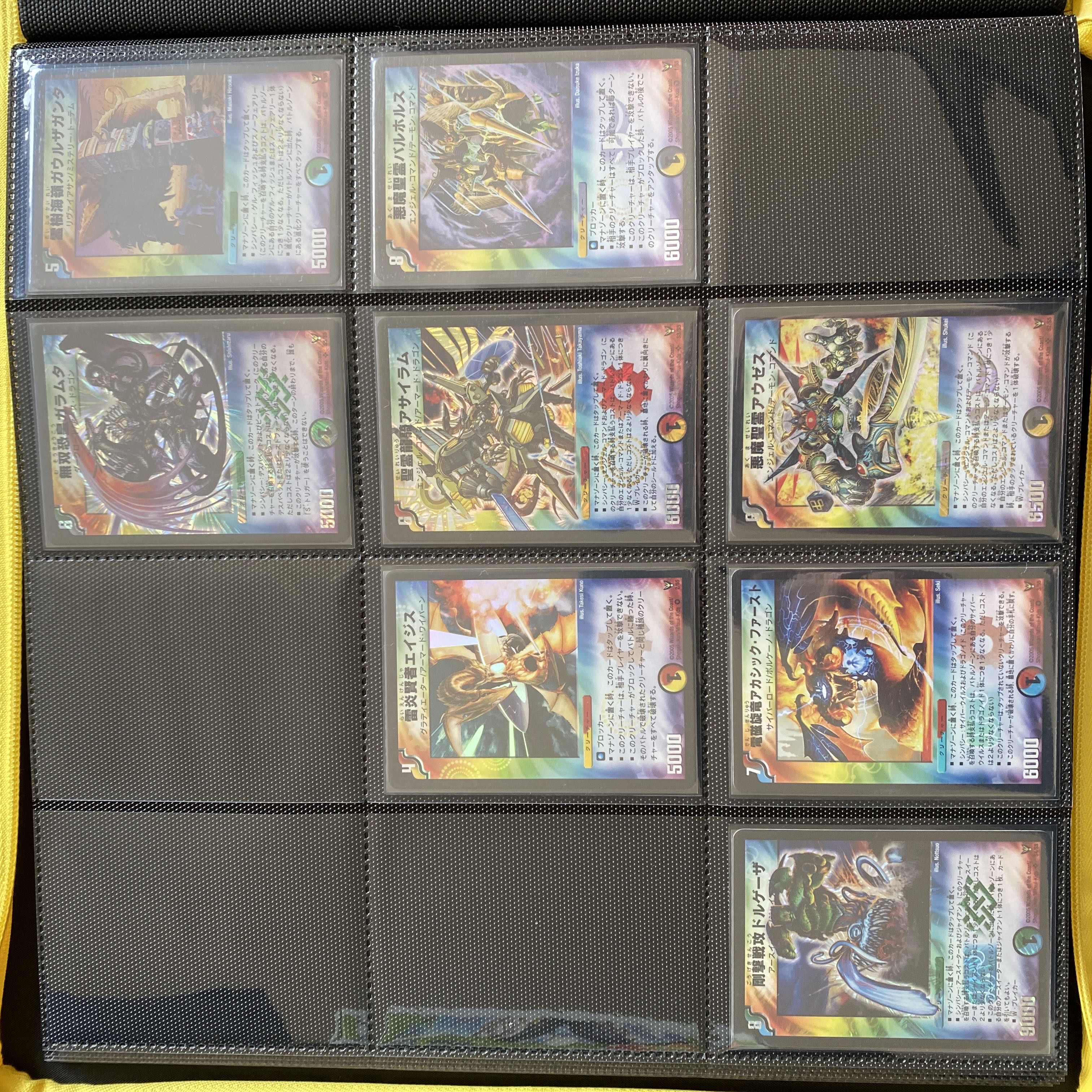 continued selling in batches