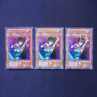 きまぐれの女神 初期 ウルトラ 3枚セット/管理:MY1121