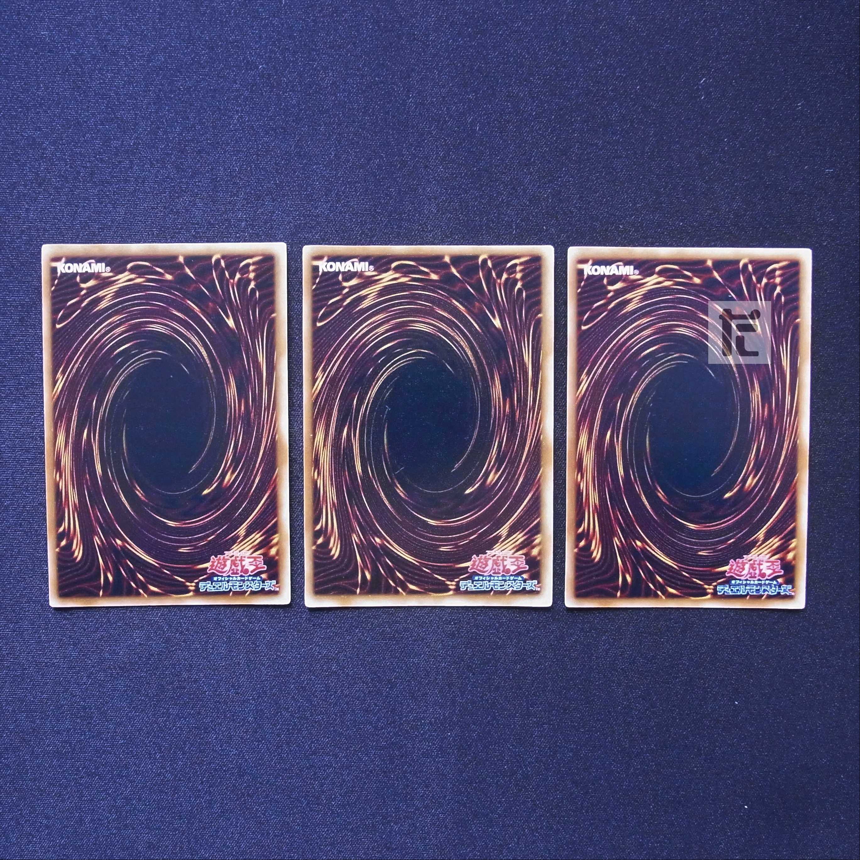 きまぐれの女神 初期 ウルトラ 3枚セット/管理:MY1121