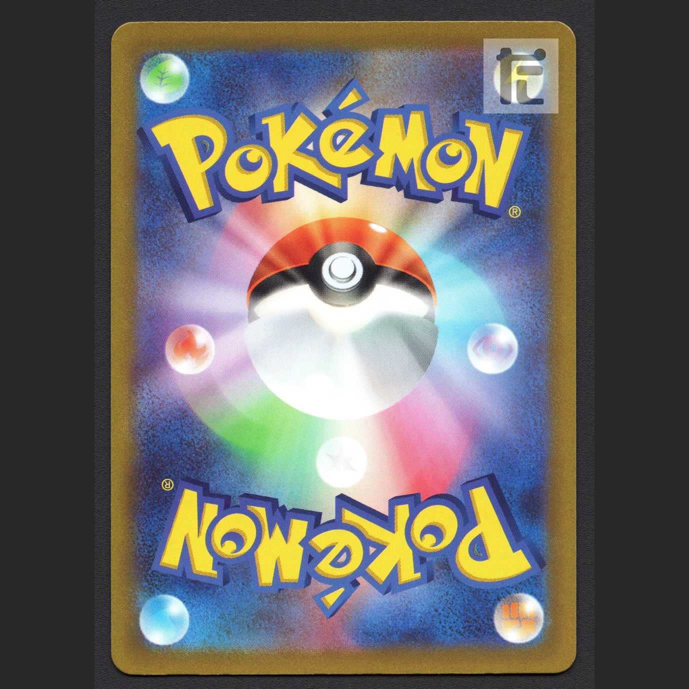 Nyoha [Nia] AR/Control: MP5764