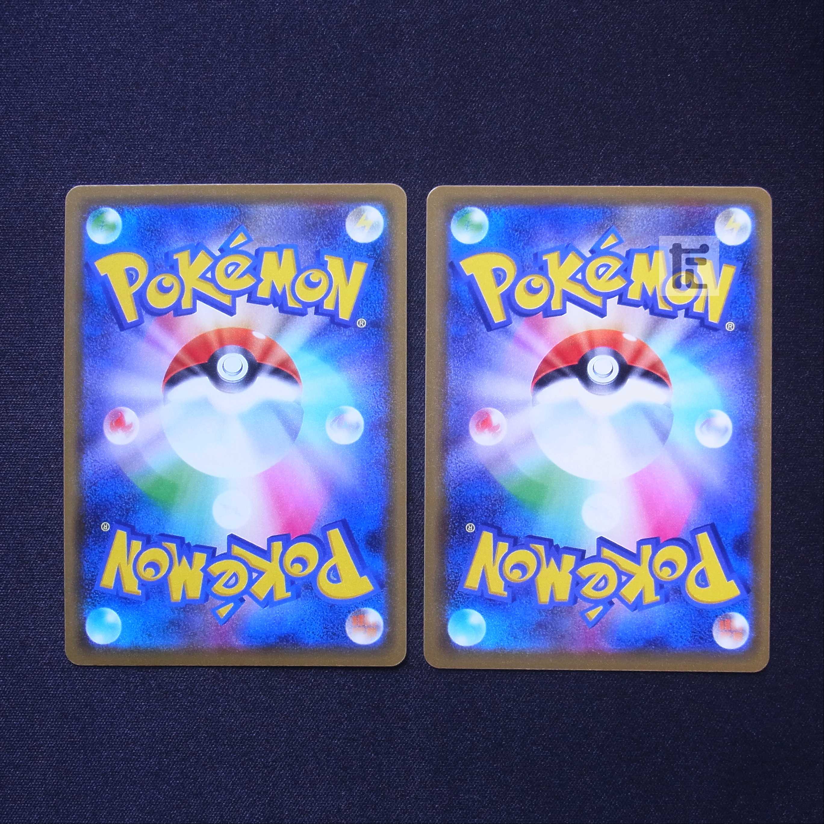 Pal Pad TR 2-piece set /Management:MP5822