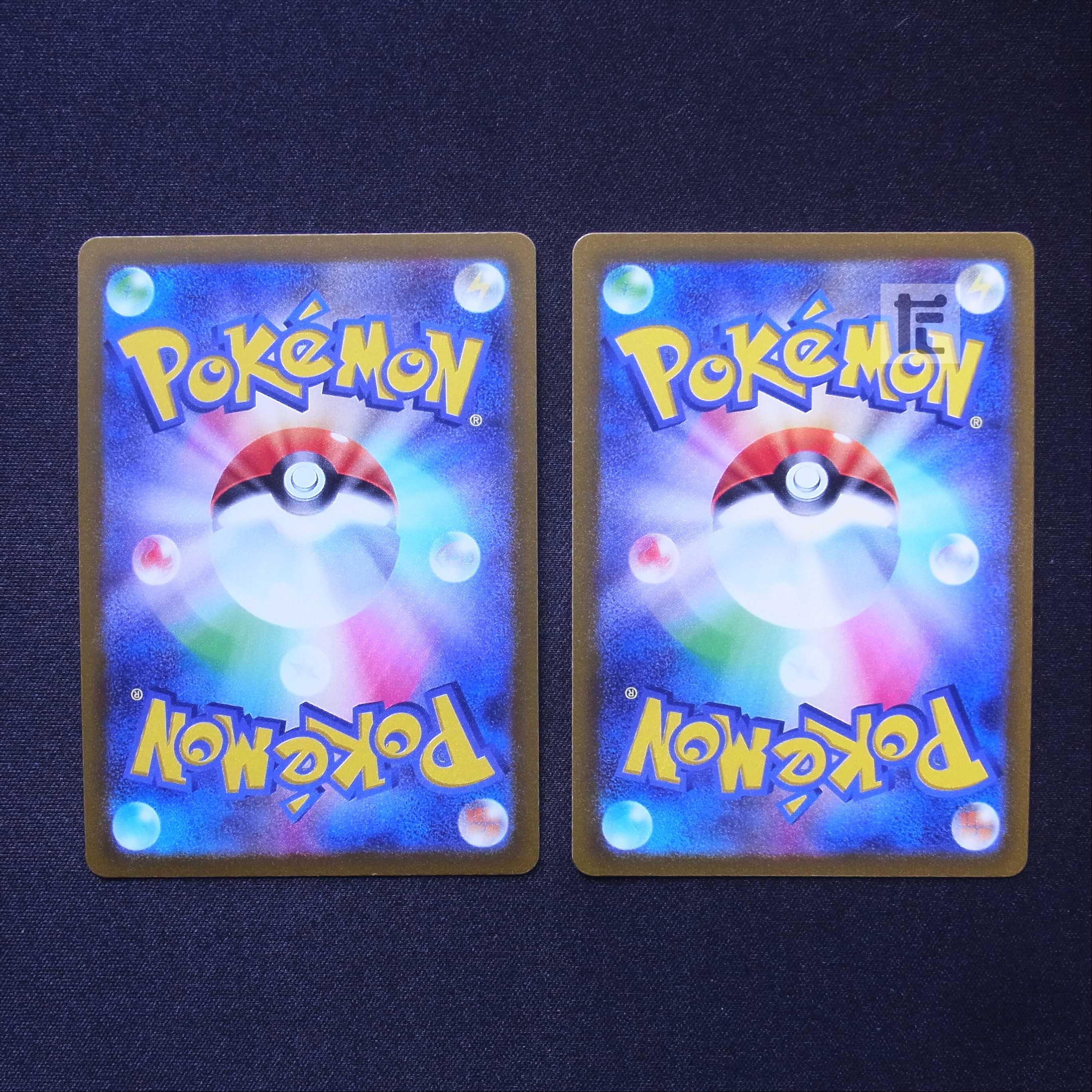 Kagayaku Charizard 2-piece set /Management:MP5832