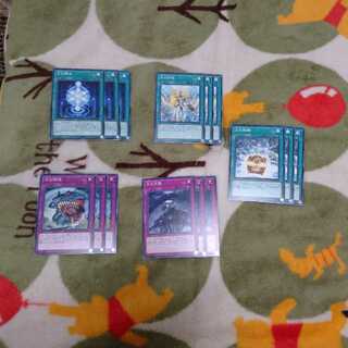 Generaid Magic Trap Set