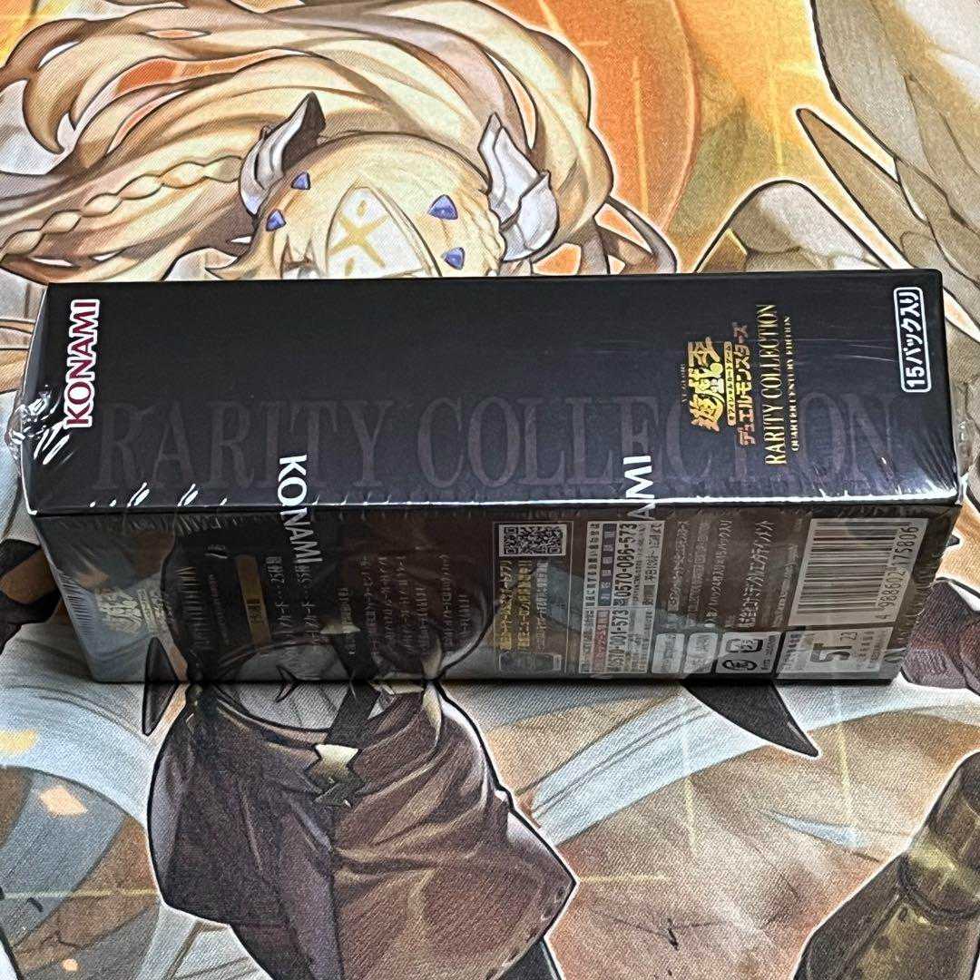Unopened] Yu-Gi-Oh! Rarity Collection, 1 box, shrink-wrapped.