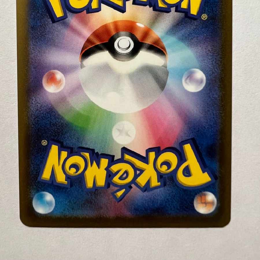 Origin DialgaVSTAR UR