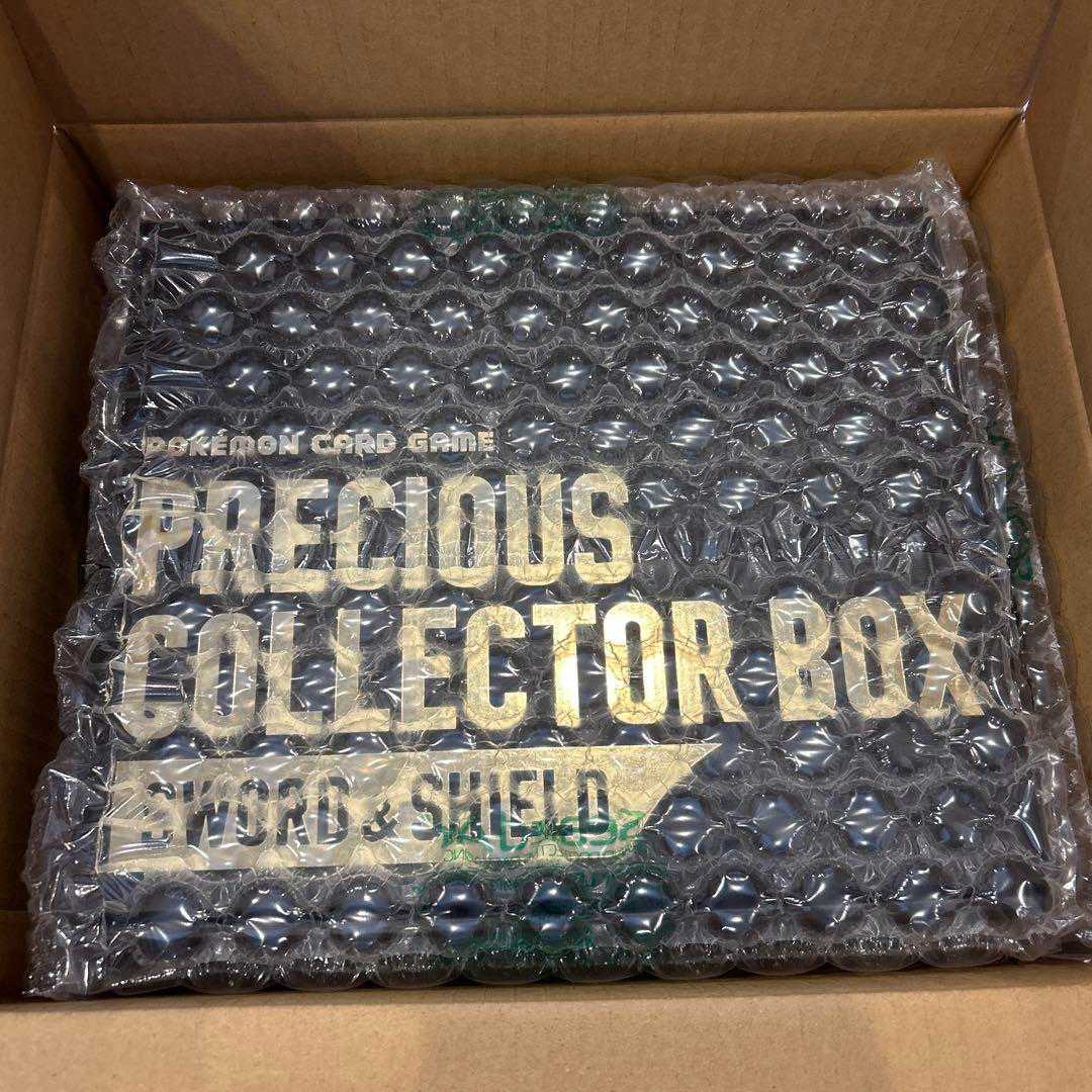 Pokémon Card Precious Collector Box
