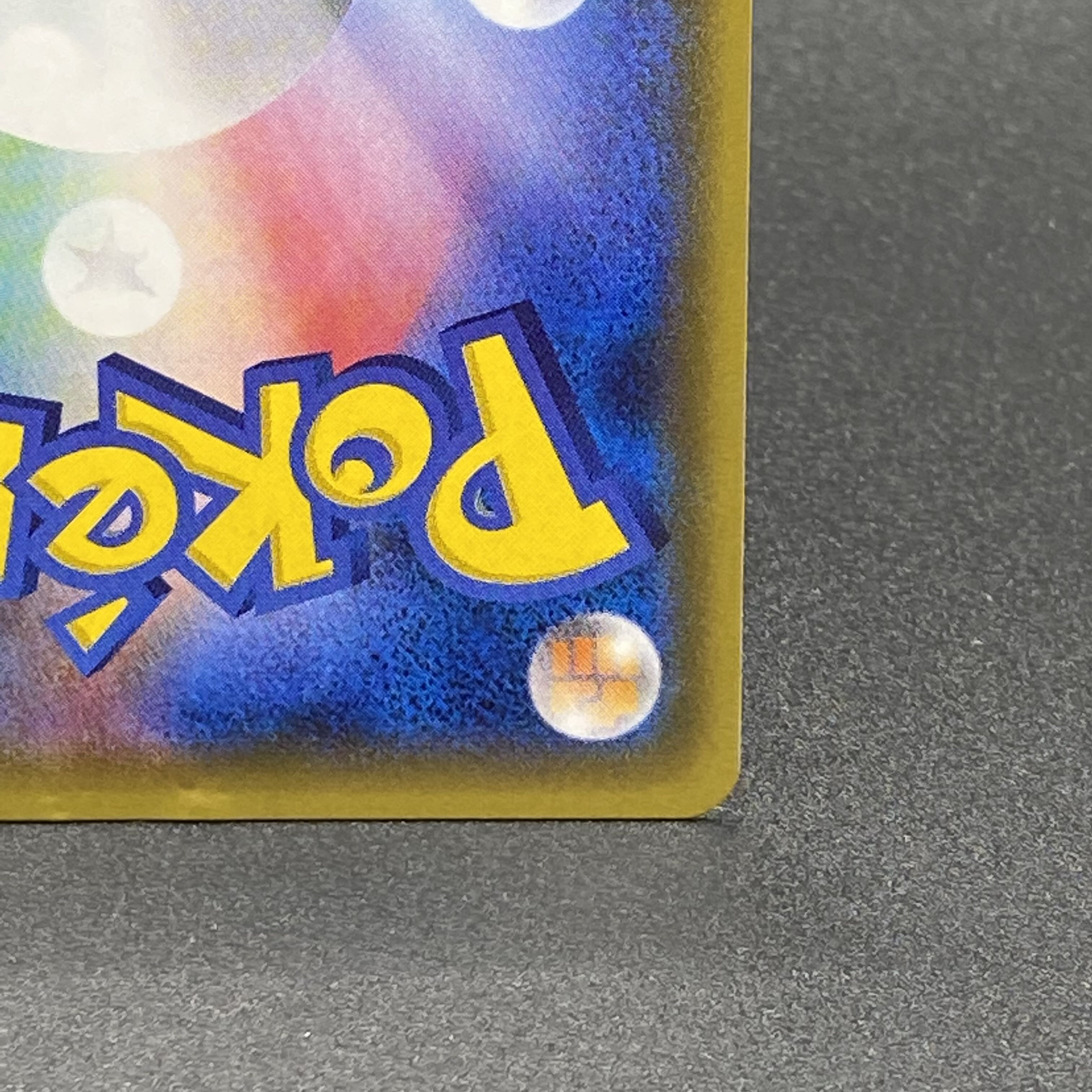 ShayminEX UR 188/171