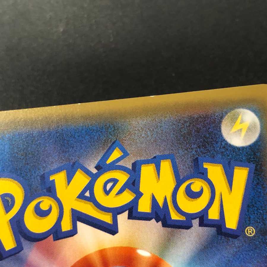 ShayminEX UR 188/171