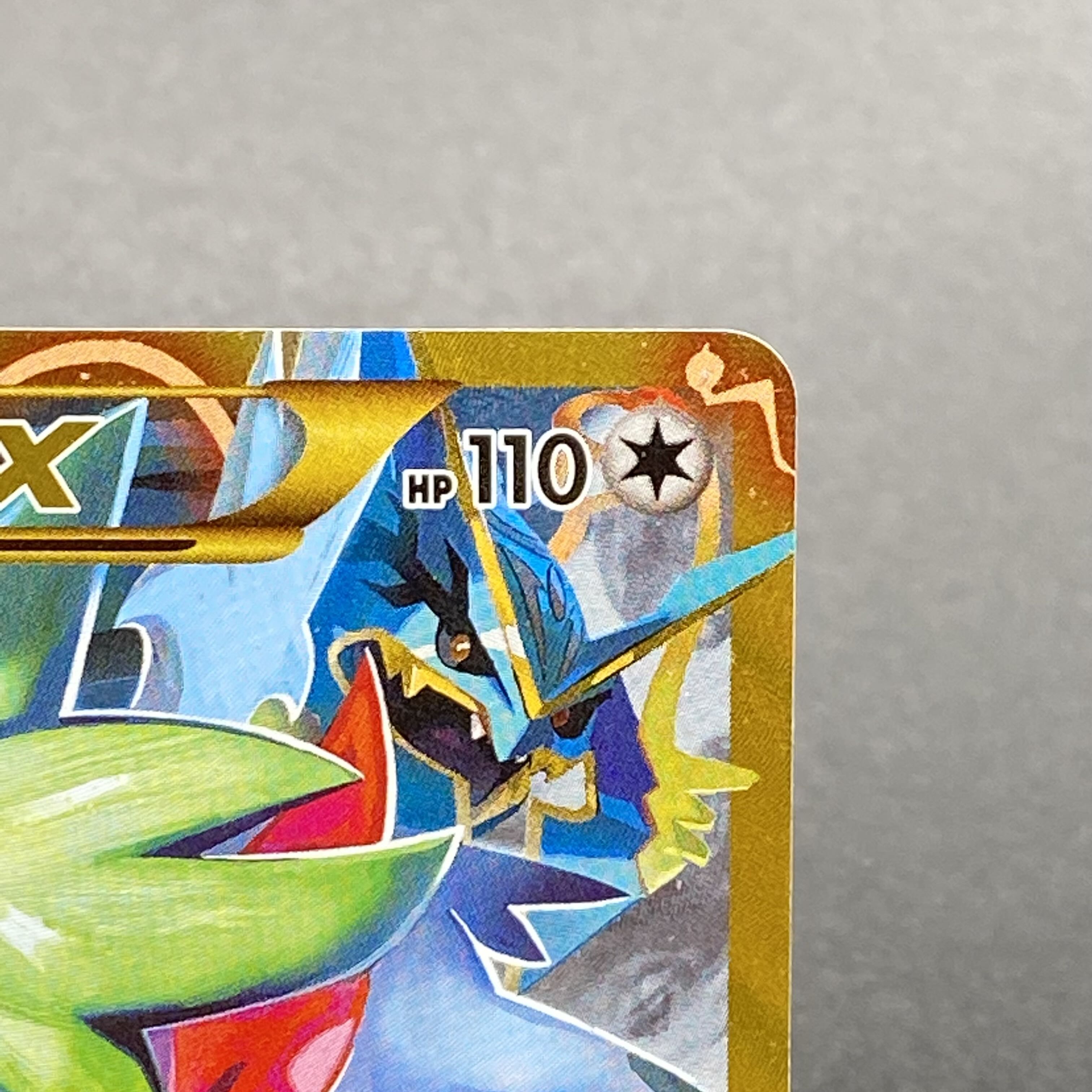 ShayminEX UR 188/171