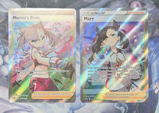 ［最終値下げ］マリィ マリィのプライド 2枚セット