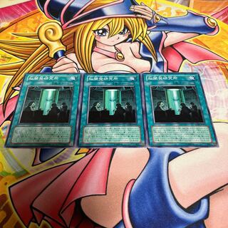 Brain Research Lab Normal JP057