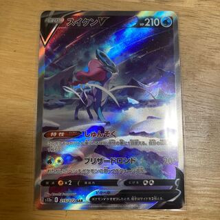 SuicuneV SAR 215/172