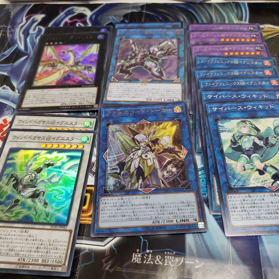 『1周年記念応援』@イグニスターデッキ 基本形