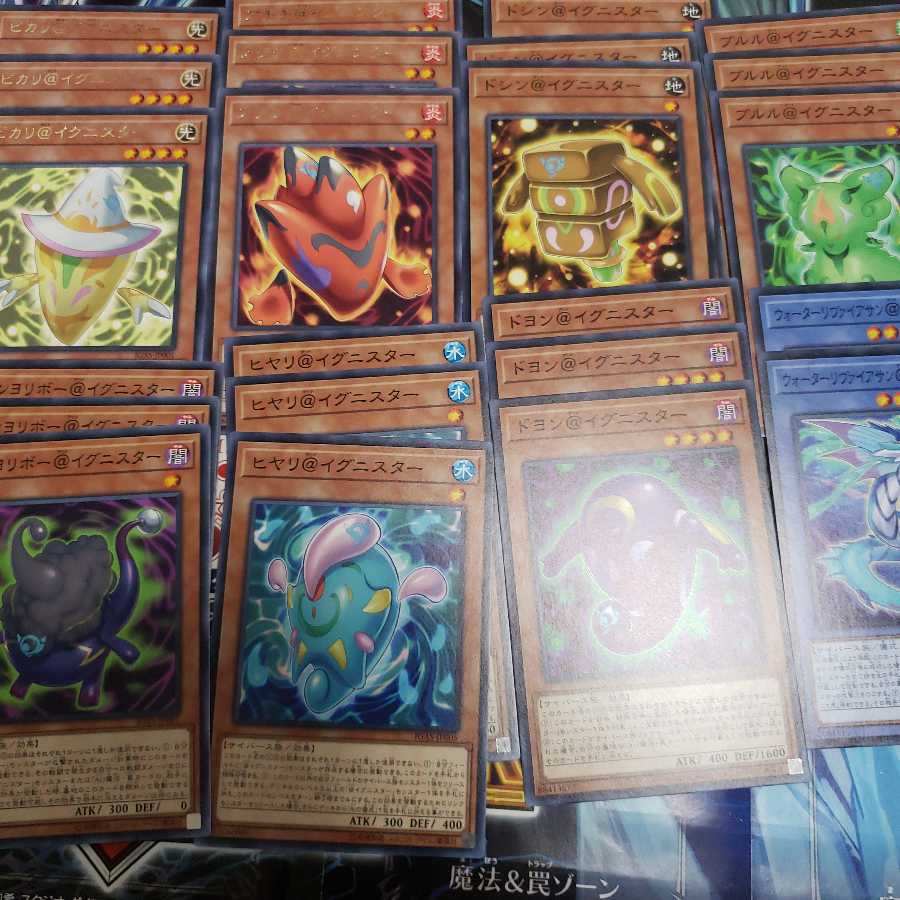 『1周年記念応援』@イグニスターデッキ 基本形