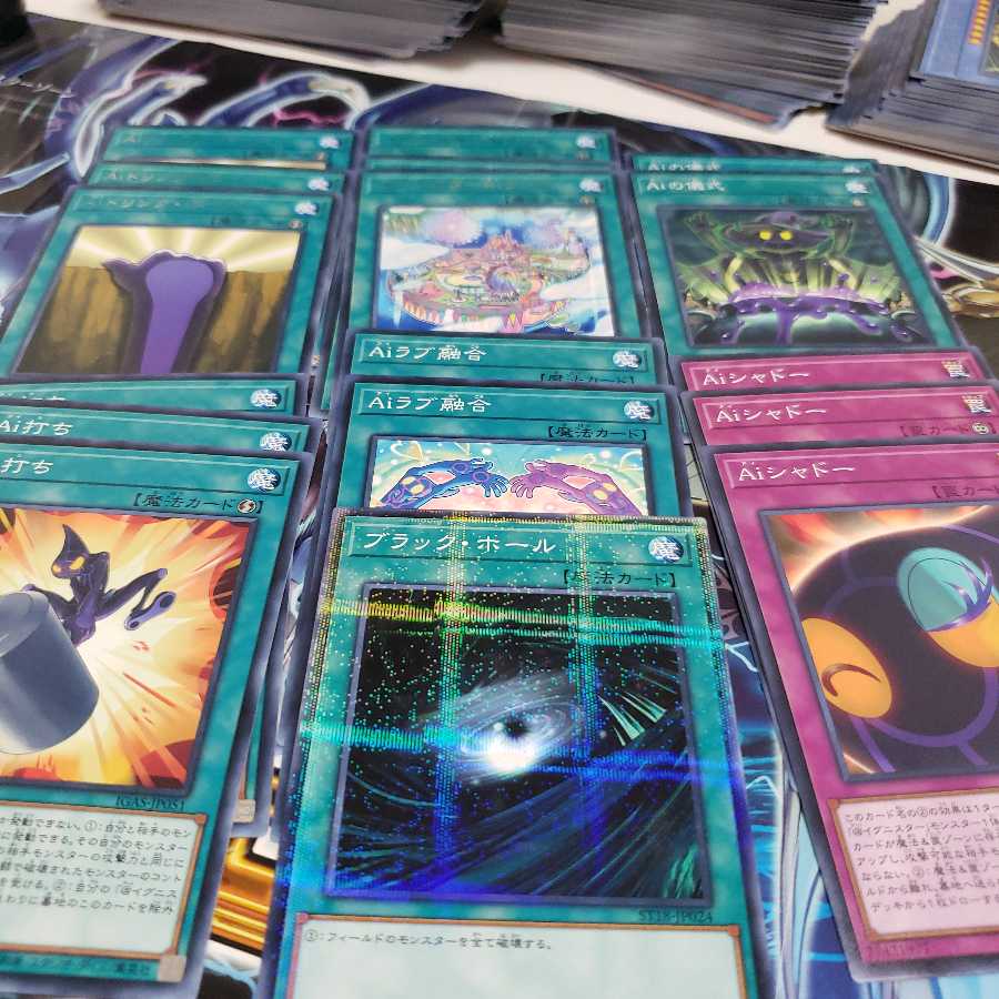 『1周年記念応援』@イグニスターデッキ 基本形