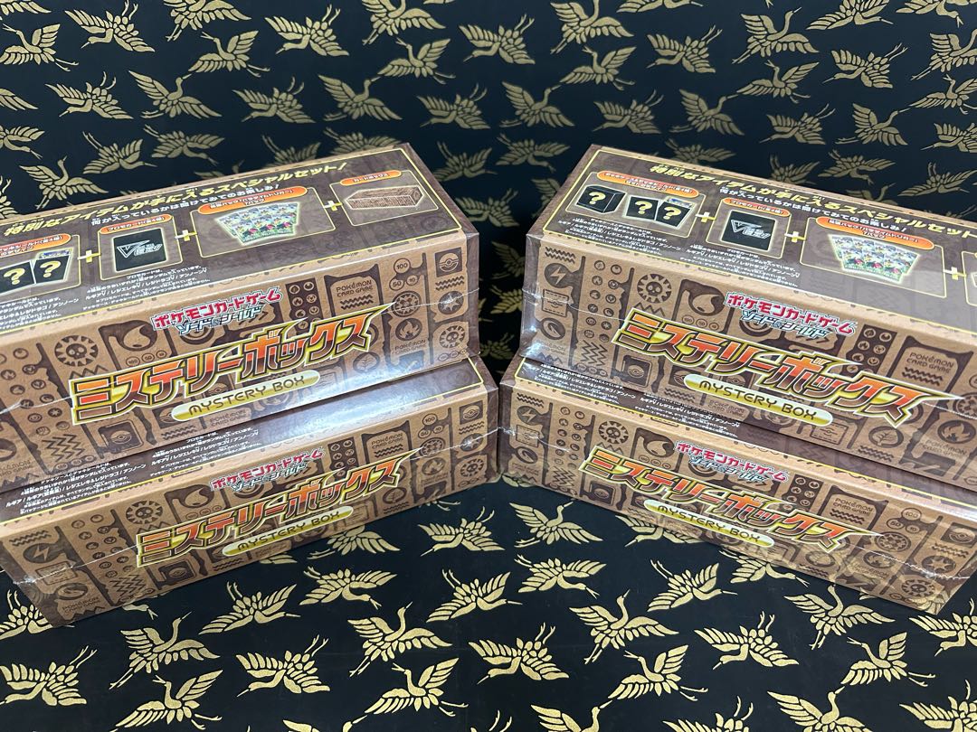 All the mouths for miiboo's exclusive use