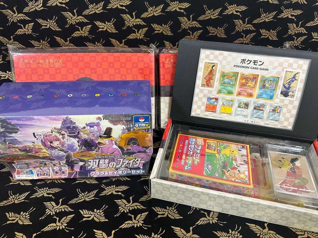 All the mouths for miiboo's exclusive use