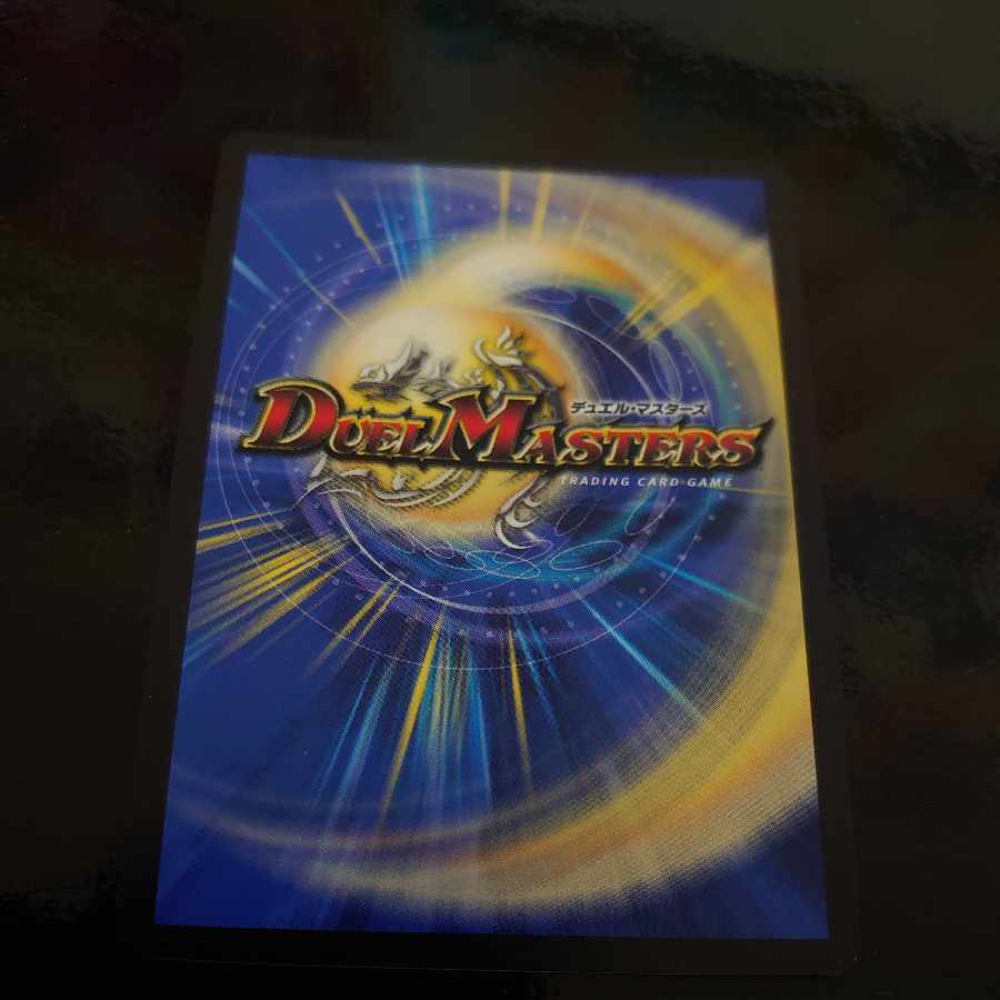 Natural Disaster Dedham CS Promo