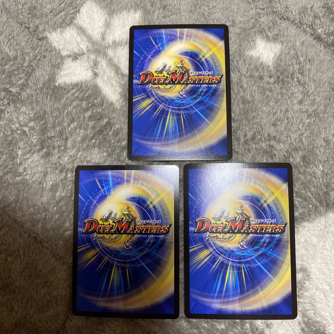 九番目の旧王(ザインティ・ザイン)プロモ　WINNERプロモ