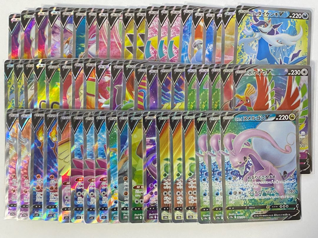 【終了しました】ポケモンカード 一発逆転オリパ