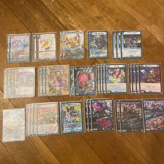 Exclusive products for Tsukito