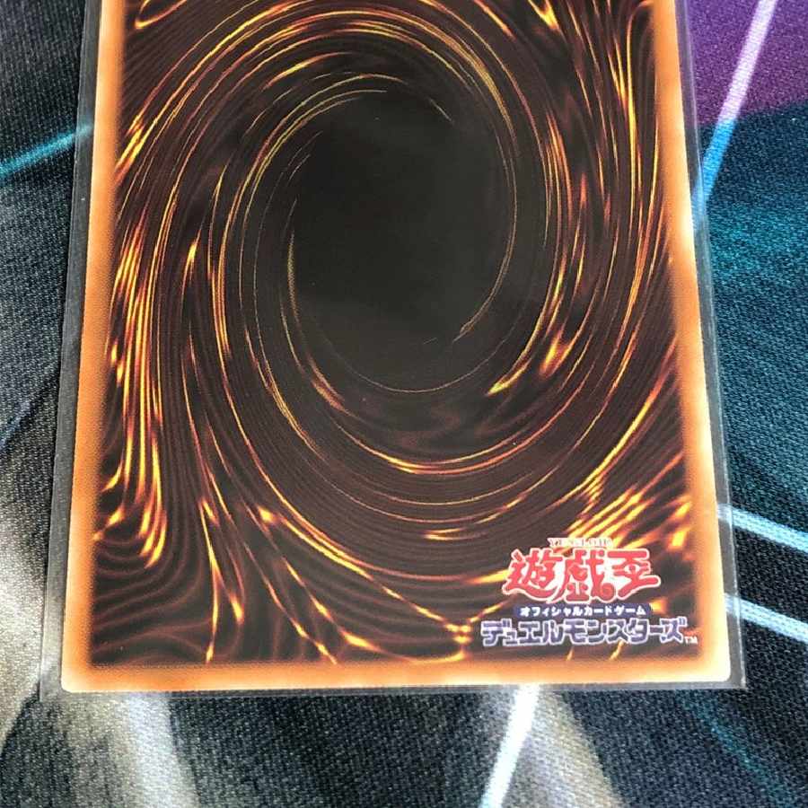 【PSA9連番】シューティングスタードラゴン2枚セット PSA9鑑定済〕シューティングスタードラゴン【レリーフ】{STBL