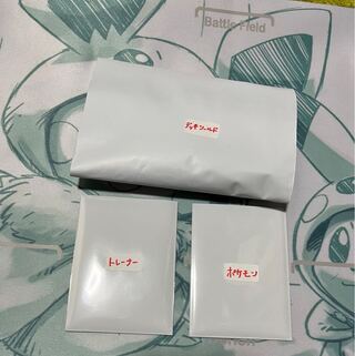 【にんにくソルト 様専用】転スラ 抽選 ①ポケモンカード(ポケモン)