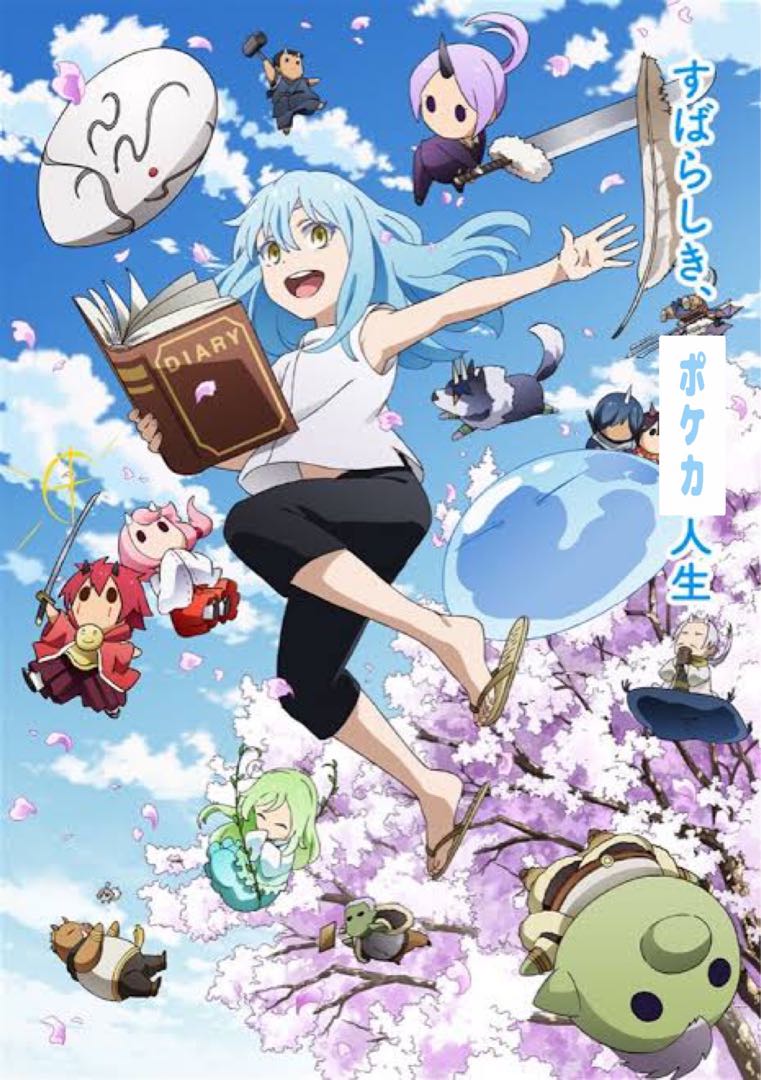 [Dedicated to Mr. Garlic Salt] Raffle Drawing ①Pokémon Card (Pokémon)