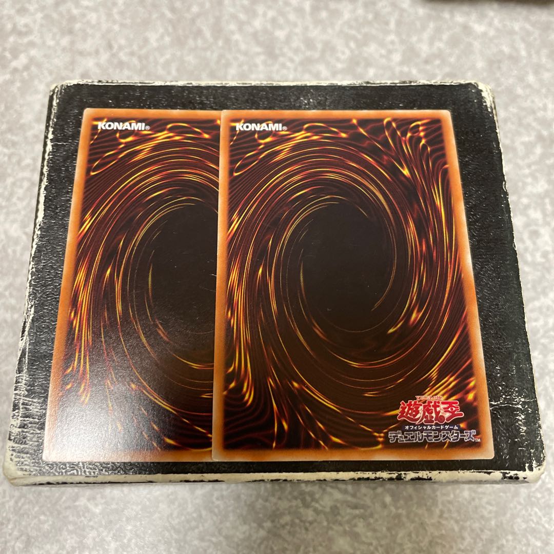 Ninja Grandmaster Saizo 2 Super Rare