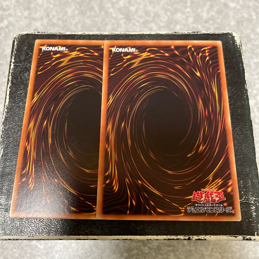 Heritage of the Chalice 2 rare