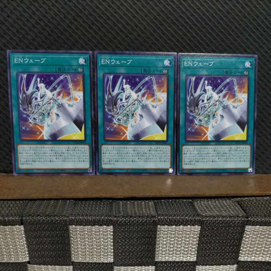 2222 遊戯王カードおまとめ