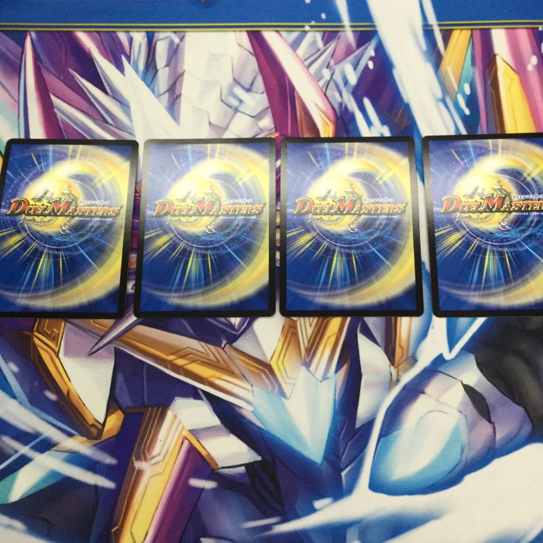 “乱振”舞神G・W・D4枚【77986-38】