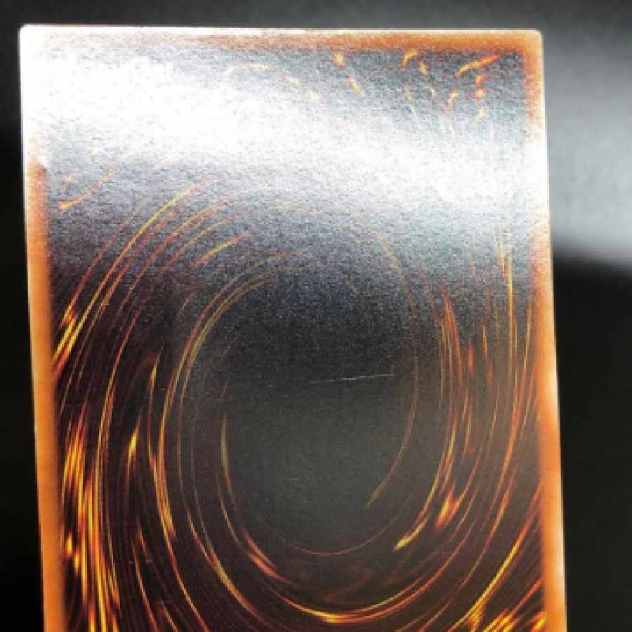 Yu-Gi-Oh "Uria, Lord of Searing Flames" Ultimate Relief Card 1枚