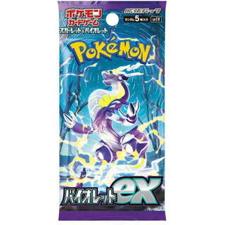 Violet ex 1 pack