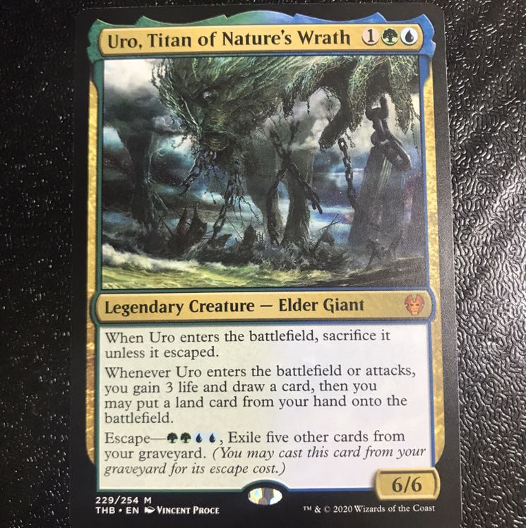 自然の怒りのタイタン、ウーロ 英語版