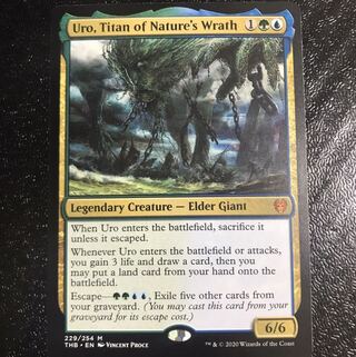 自然の怒りのタイタン、ウーロ　英語版