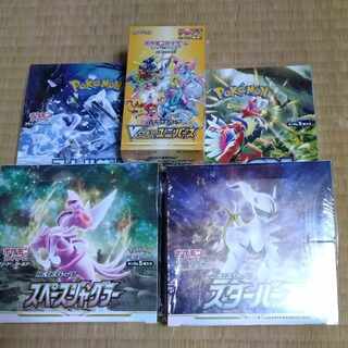 Pokéka with unopened box shrink-wrapped