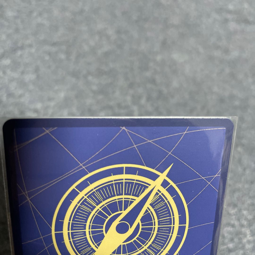 Last Price Drop] Shanks Super Parallel Romance Dawn