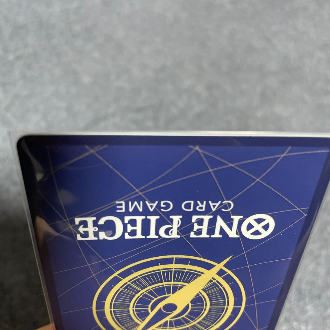 Last Price Drop] Shanks Super Parallel Romance Dawn