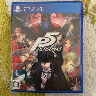 ペルソナ5 サイトウ様専用