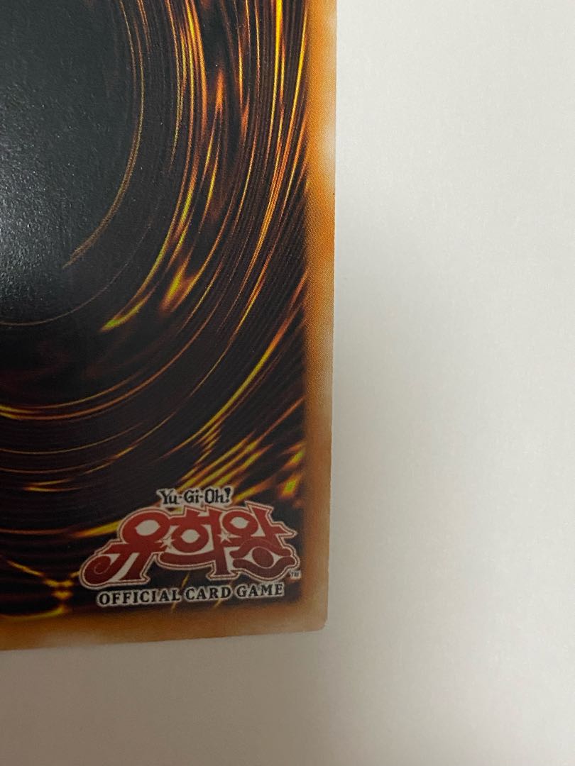 超希少 インフェルニティ・ネクロマンサー 韓国版 スーパー 状態B