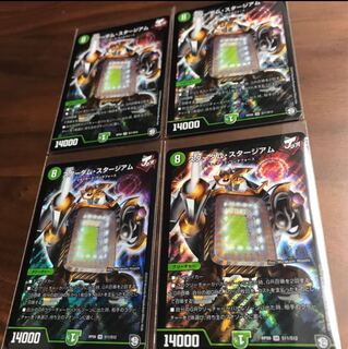 スターダムスタージアム 4枚セット