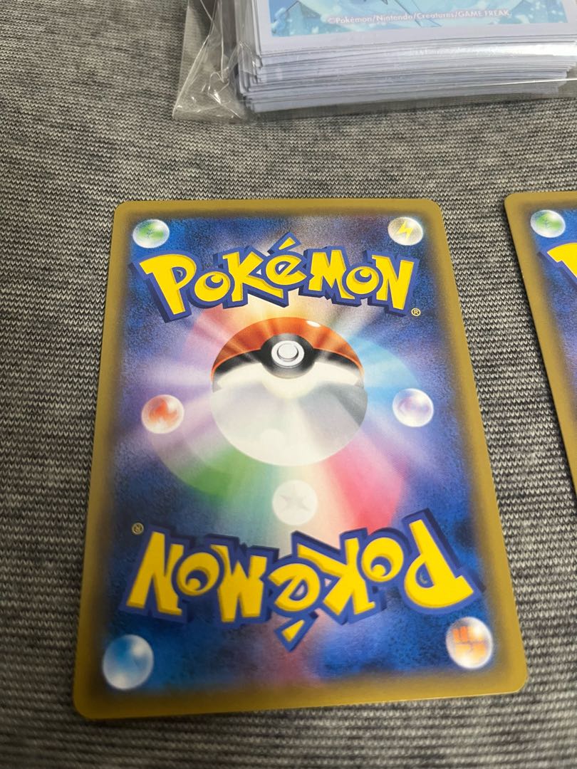 Dedicated to Mr. Ryou