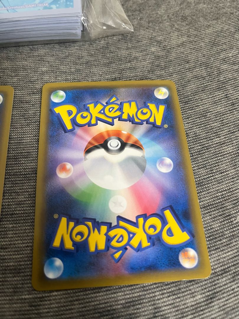 Dedicated to Mr. Ryou